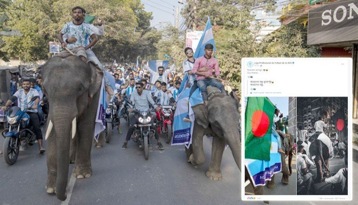 পাবনাবাসীর ভালোবাসার প্রতিদান দিলো আর্জেন্টিনা!