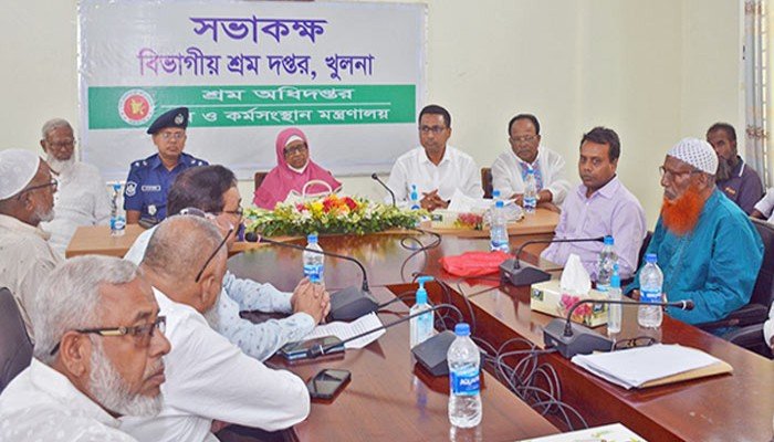 ‘মালিক-শ্রমিক সুসম্পর্কের মাধ্যমে সব সমস্যা দূর করা সম্ভব’