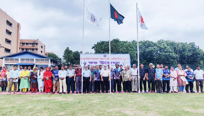 গবিতে আন্তঃবিভাগ হ্যান্ডবল প্রতিযোগিতা শুরু