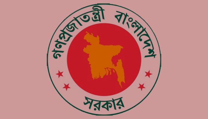 ২২৮ কোটি টাকার বই কিনবে সরকার