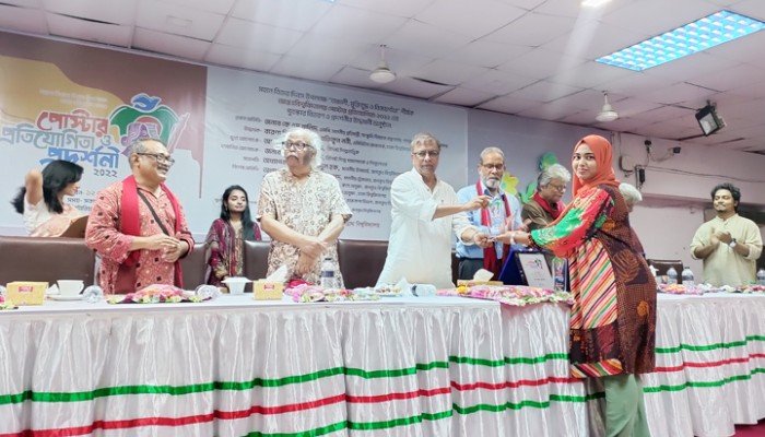 পোস্টার প্রতিযোগিতায় পুরস্কার পেলেন ২ ইবি শিক্ষার্থী