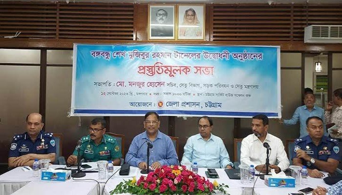 ‘বঙ্গবন্ধু টানেল’ উদ্বোধন ২৮ অক্টোবর, কোন বাহনের কত টোল