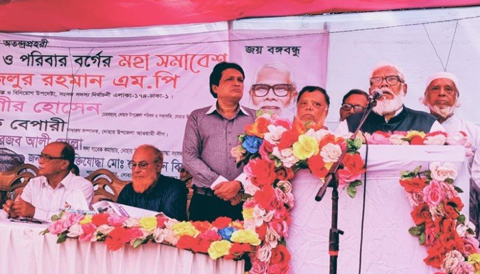 ‘নির্বাচনে অংশ নিয়ে  জনগণের সমর্থন যাচাই করুন’