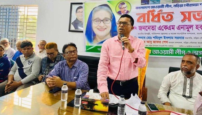 বিএনপির জনসমর্থনহীন কর্মসূচি ঘোষণাতেই সীমাবদ্ধ : এনামুল হক শামীম