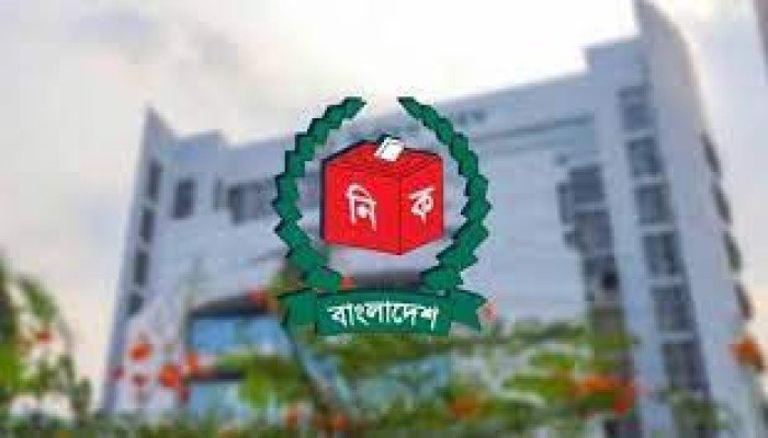 নরসিংদীতে ৩ প্রার্থীর মনোনয়ন বাতিল