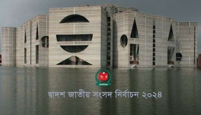 নতুন মন্ত্রিসভার শপথ বৃহস্পতিবার