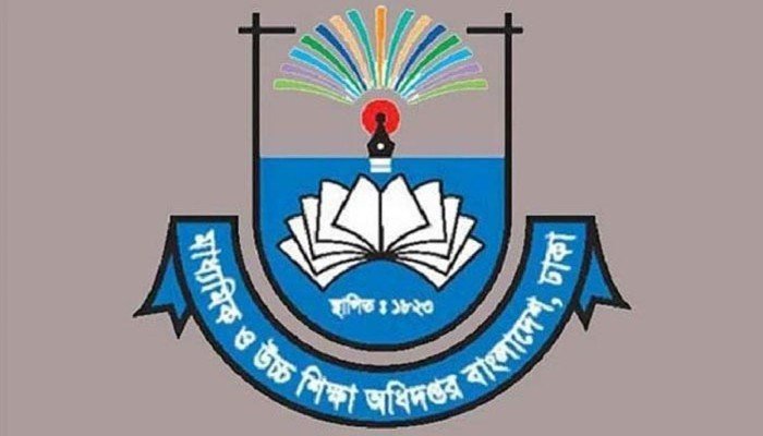 তাপমাত্রা ১৭ ডিগ্রির নিচে নামলে শিক্ষাপ্রতিষ্ঠান বন্ধ: মাউশি