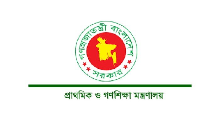 রোববার খুলছে প্রাথমিক বিদ্যালয়