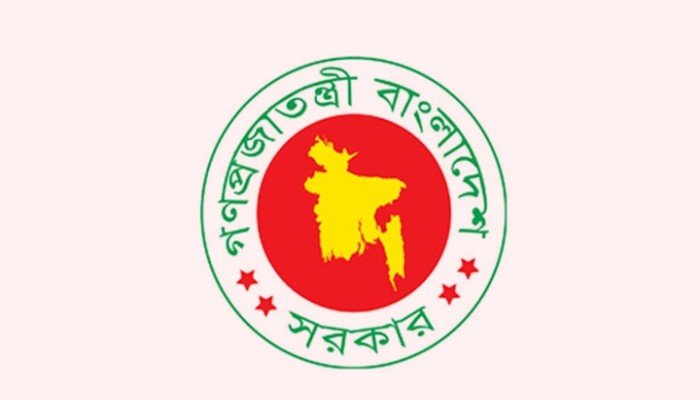 গুম ব্যক্তিদের সন্ধানে ৫ সদস্যের কমিশন গঠন