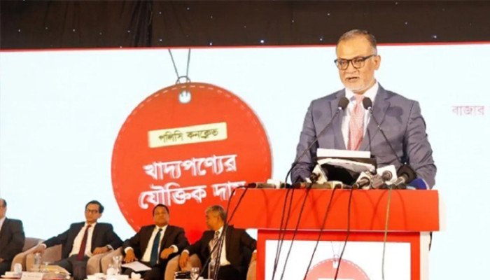 রমজানে দ্রব্যমূল্য বাড়বে না : বাণিজ্য উপদেষ্টা